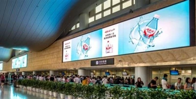 Digital Signage LED Solutions: Dynamic Content for Airports & Transportation Hubs Digital Signage LED Solutions: Dynamic Content for Airports & Transportation Hubs