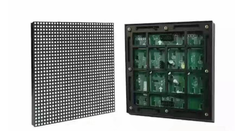 ایل ای ڈی ڈسپلے ماڈیولز